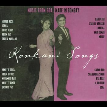 Old Konkani Songs Mp3 Download